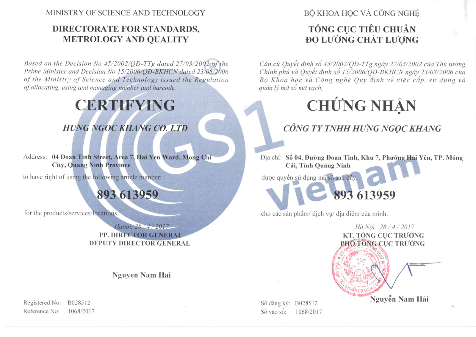 GCN MSMV HUNG NGOC KHANG-2